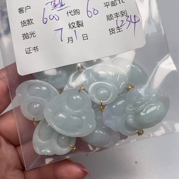 翡翠18K金镶嵌颈饰鑫**宝天然翡翠
