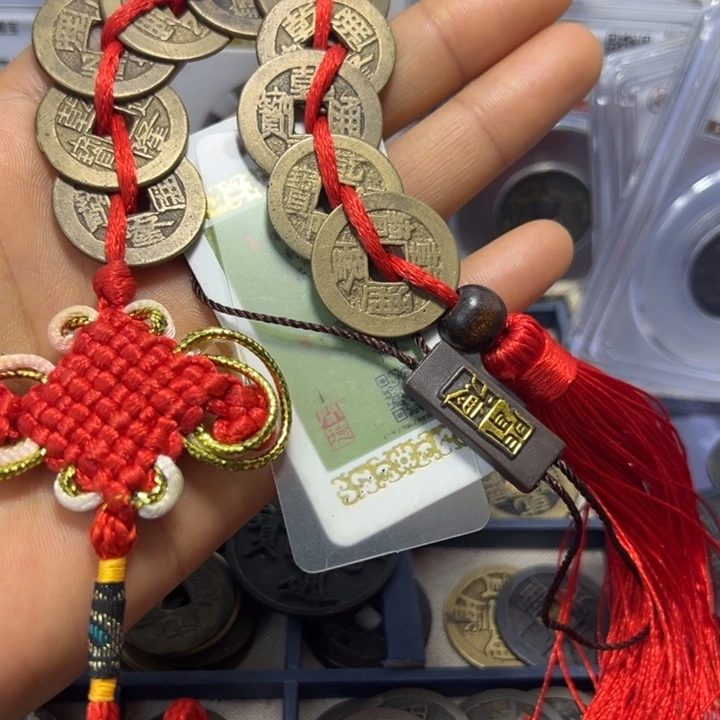 铜周周乾隆十全十美挂件一串