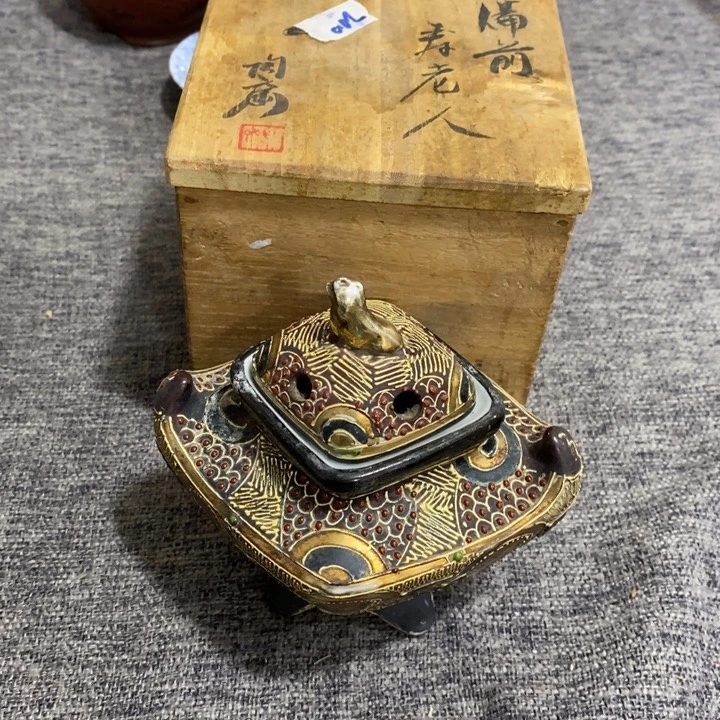 紫砂茶杯非常漂亮好看的碗