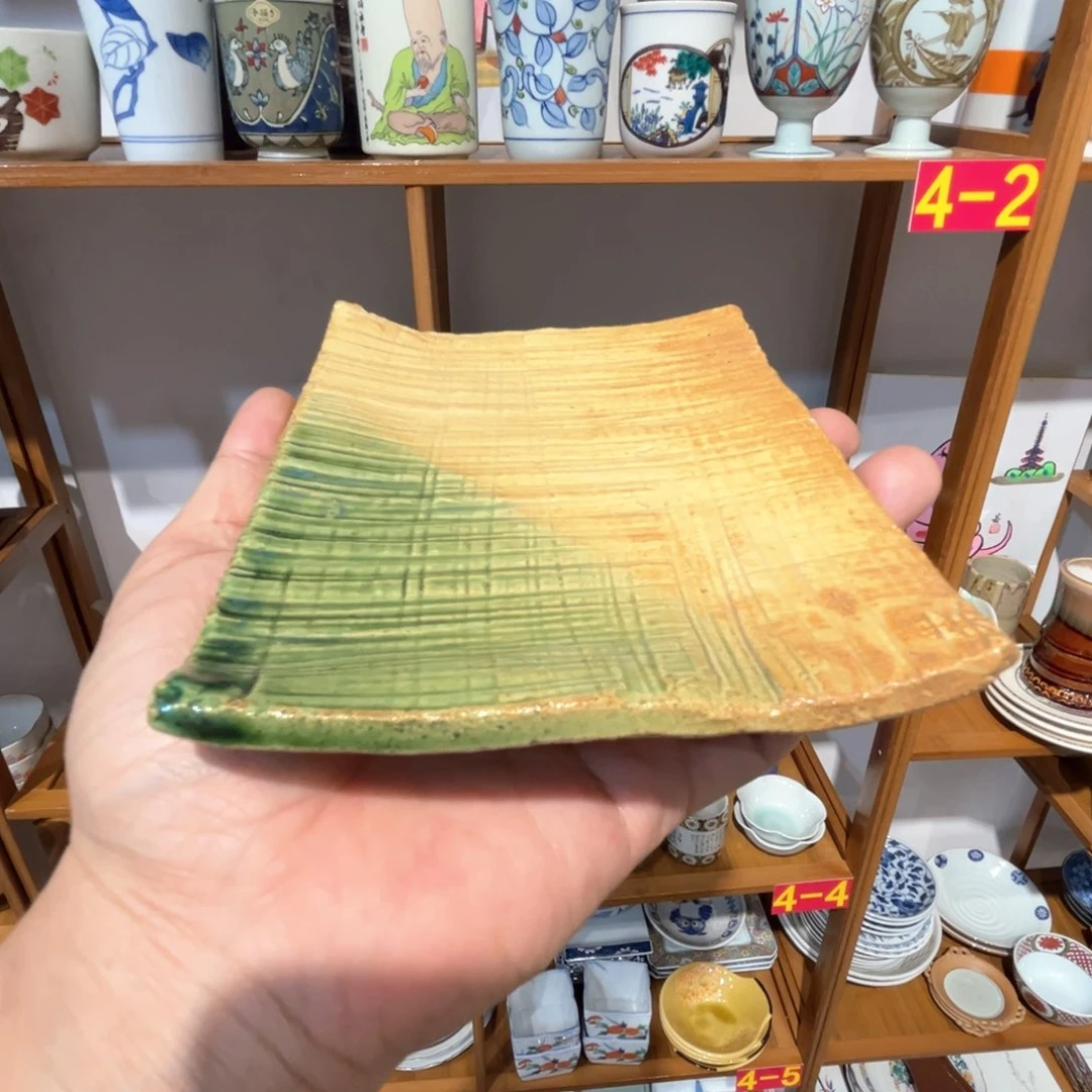 老四外瓷满 28 米包邮 53
