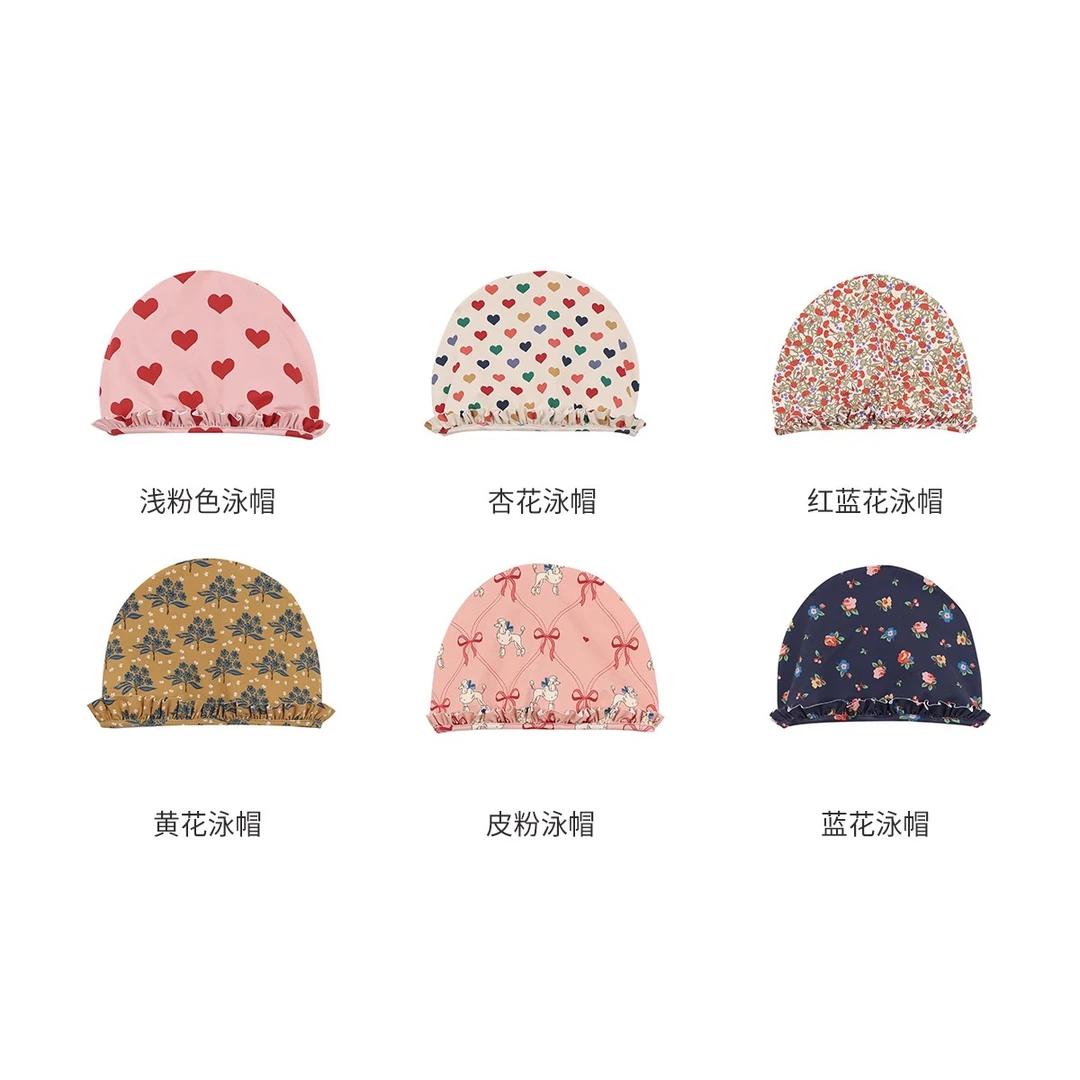 允儿妈女童UPF50+防晒速干泳帽