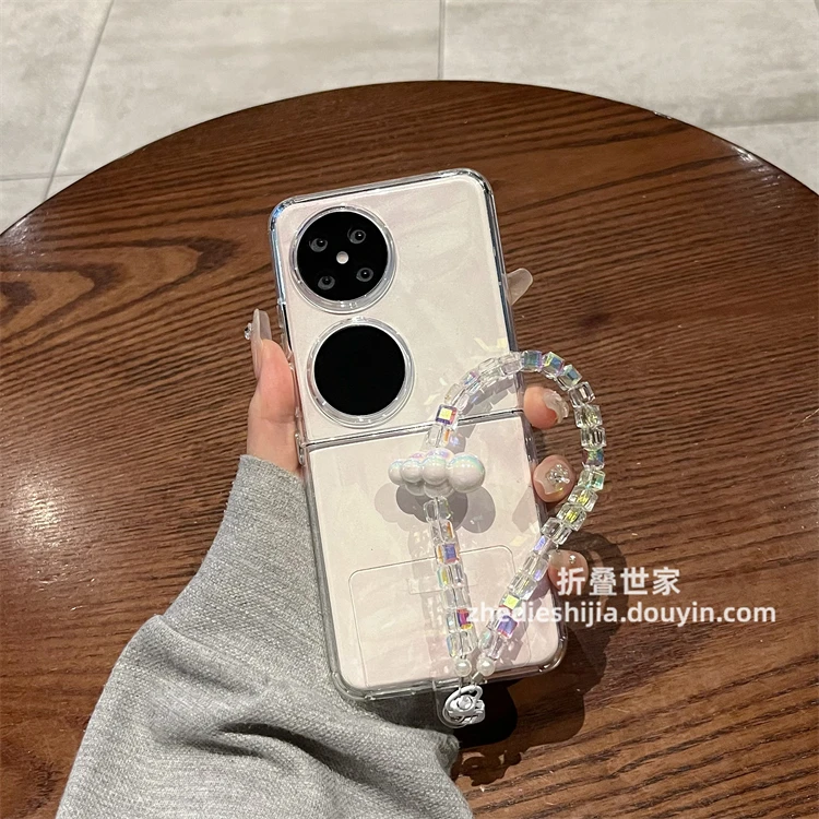 适用华为pocket2手机壳新款p50pocket简约透明云朵手链硅胶保护套