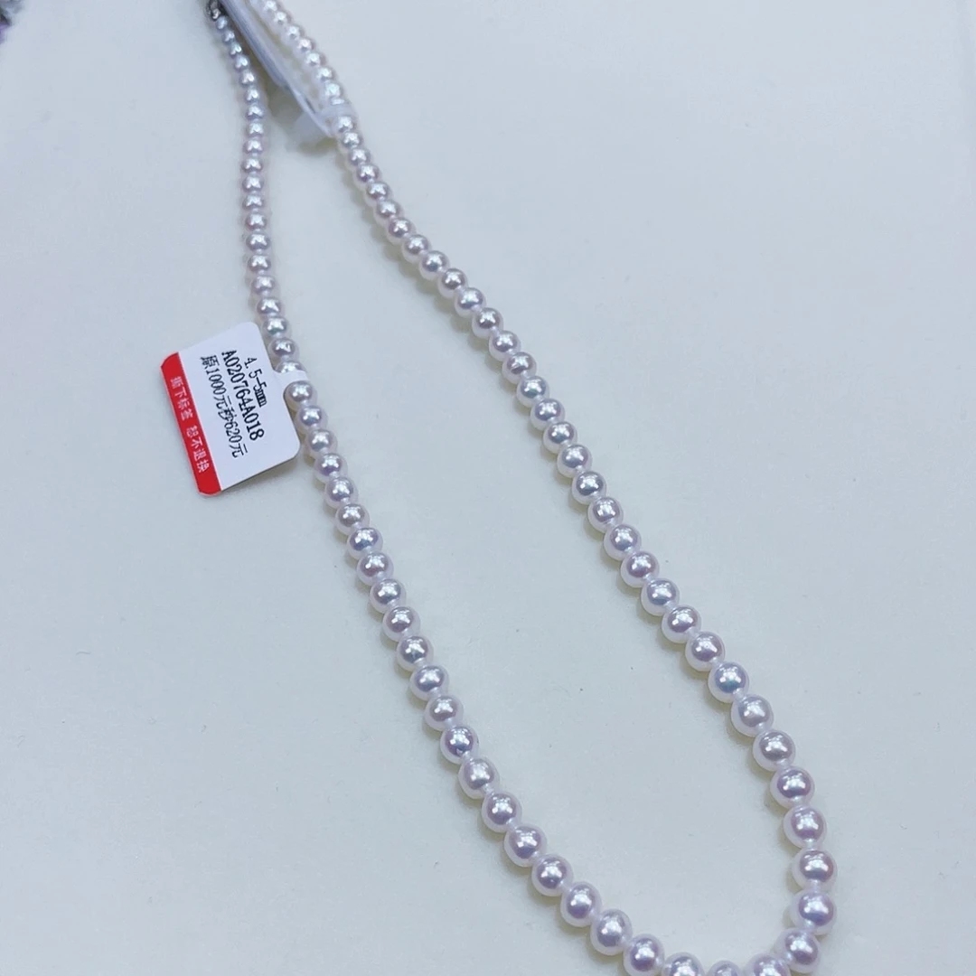 淡水珍珠颈饰银S925镶嵌4.5/5爆亮白透粉新品