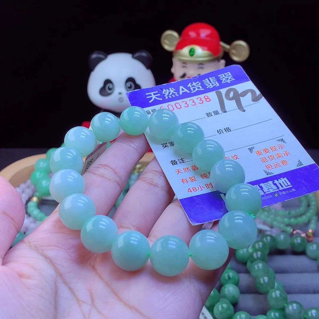 翡翠未镶嵌毛衣链手串13.8