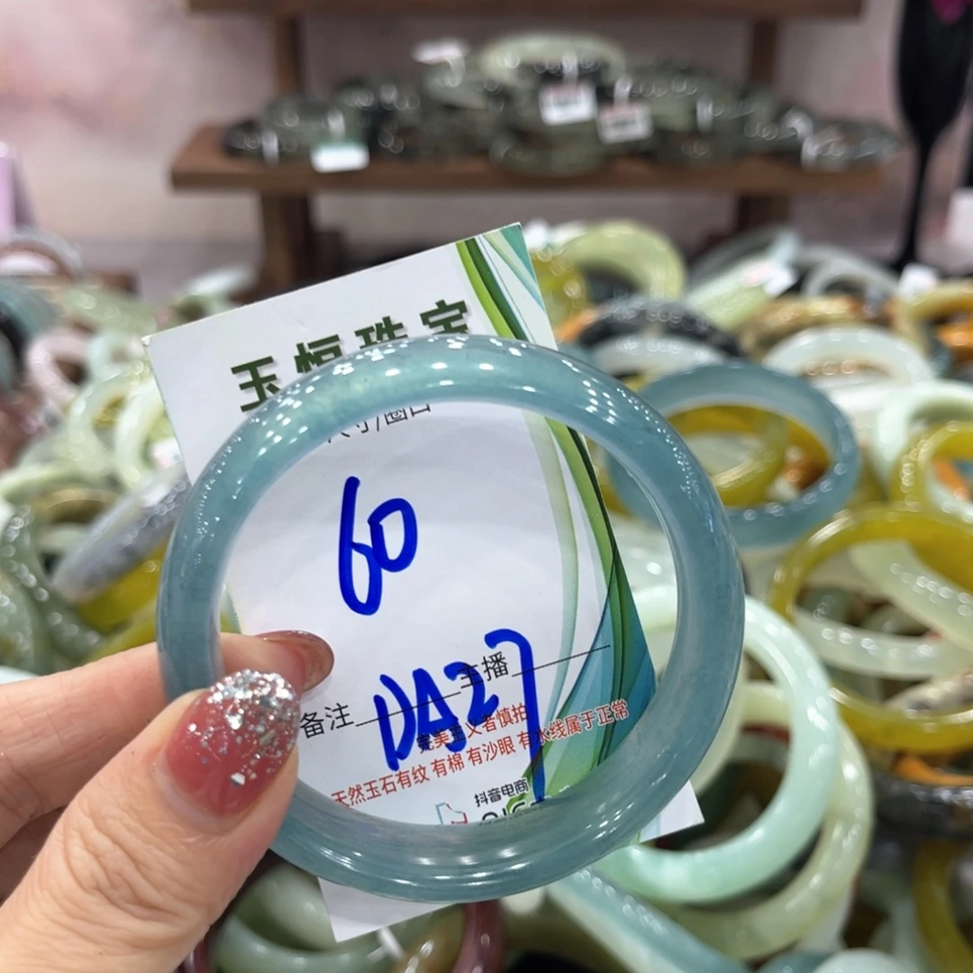 未镶嵌蛇纹石玉手镯手镯