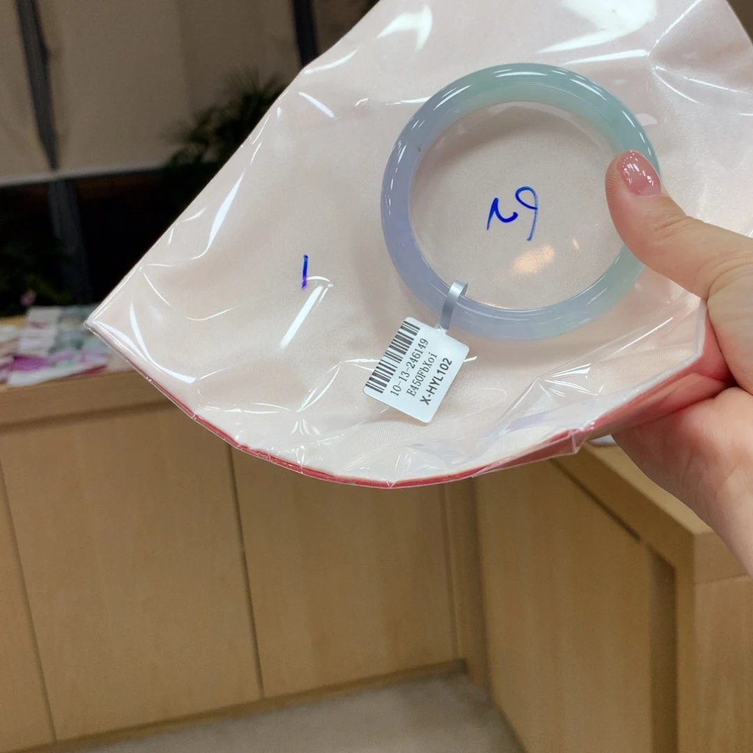 未镶嵌手镯翡翠不退不换