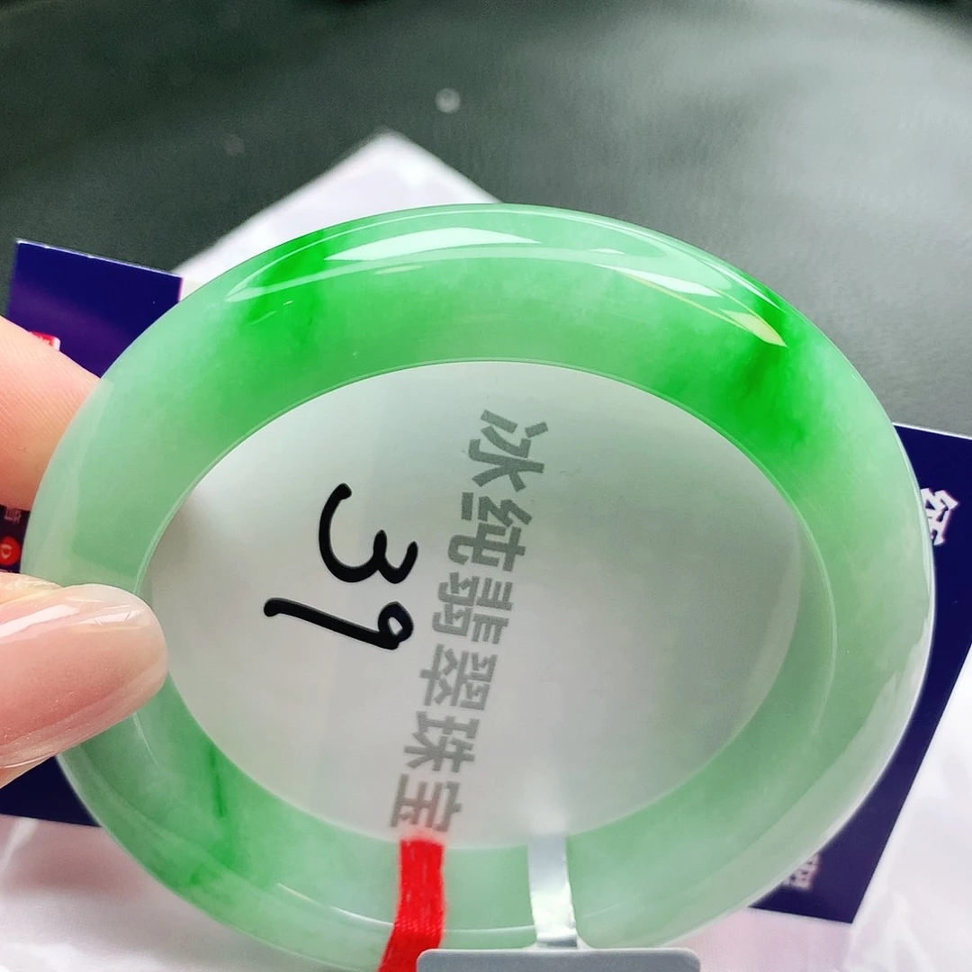 【闪购商品】未镶嵌手镯翡翠缅甸天然a货翡翠