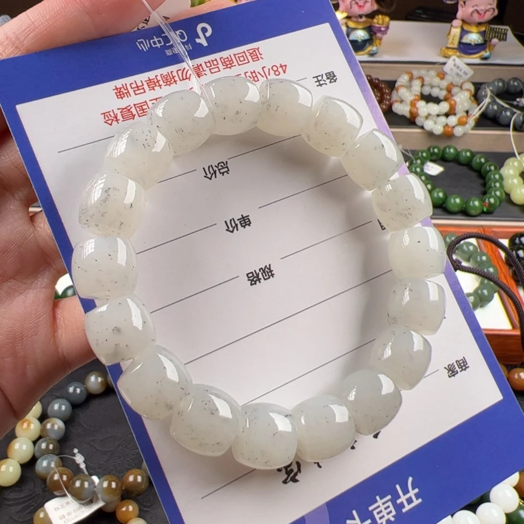 手链未镶嵌和田玉