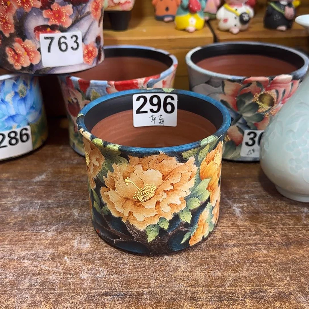 草**?484656565656565656