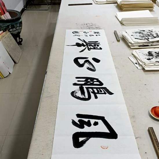 装饰书画风鹏正举
