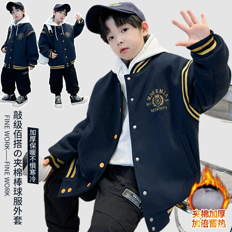 男童刺绣棒球服6-12岁酷帅男孩秋冬季潮酷外套夹棉加厚保暖上衣