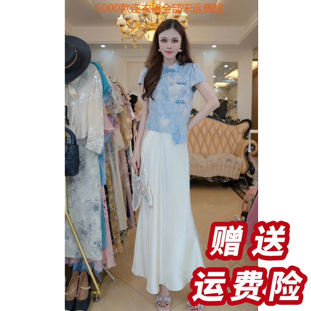 【赠送运费险】轻奢国风短袖两件套连衣裙女2025夏季新款套装A46067