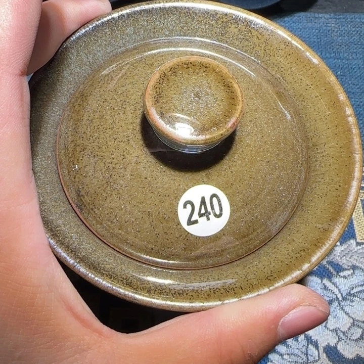茶盏15米包邮，15米包邮