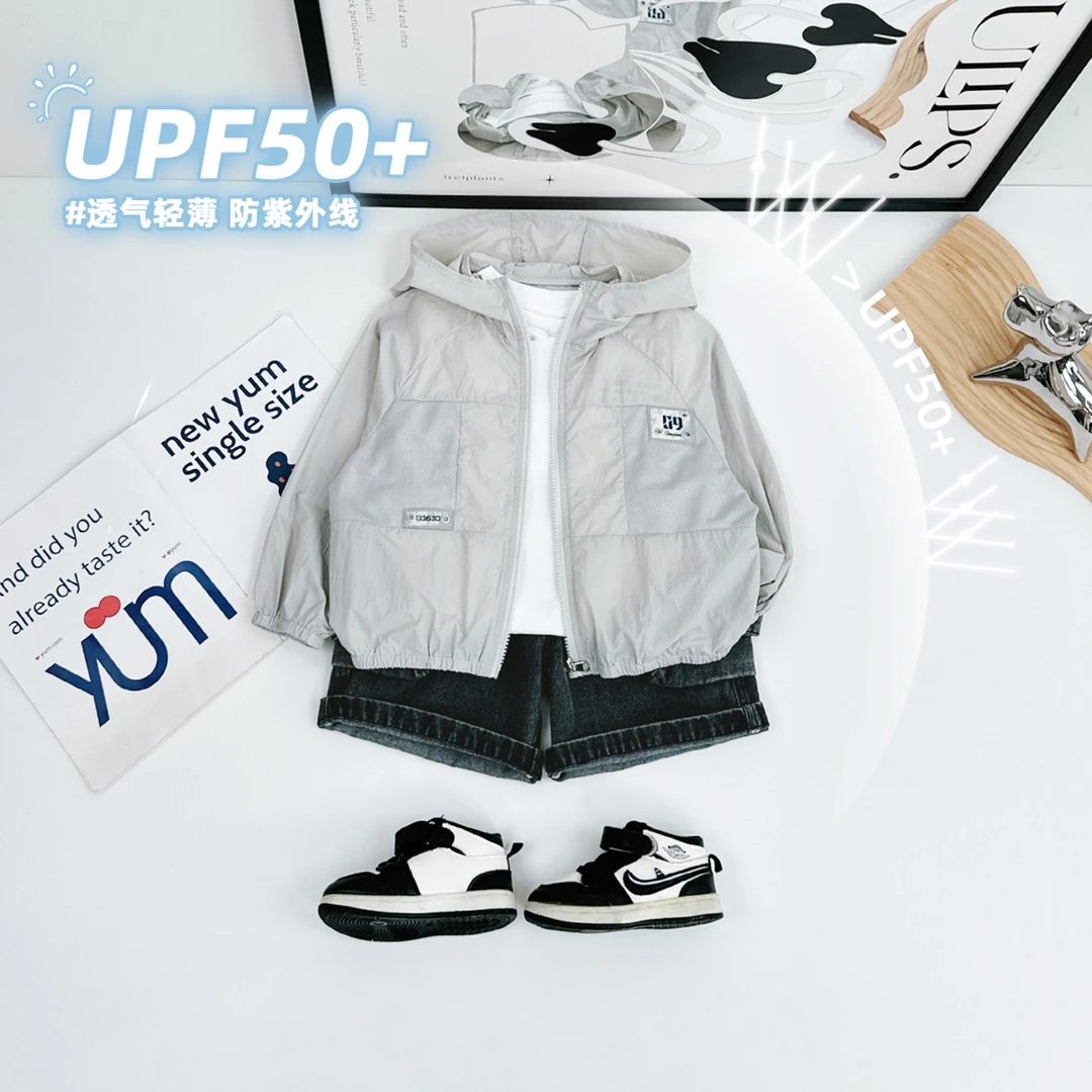 儿童薄款外套男童夏季上衣2025新款宝宝潮牌 HS25058悠悠童话童装