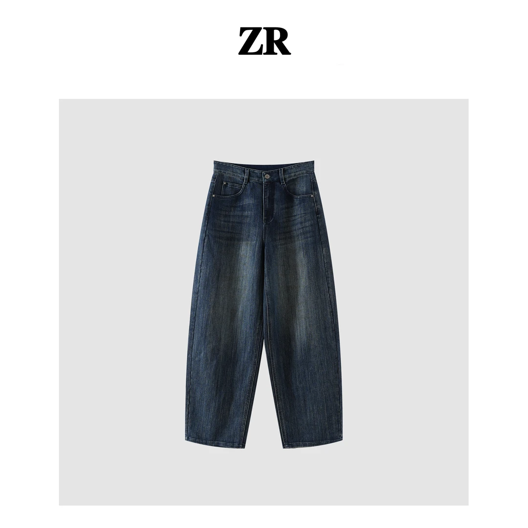 【ZR】大牌定制款银丝水洗复古牛仔裤
