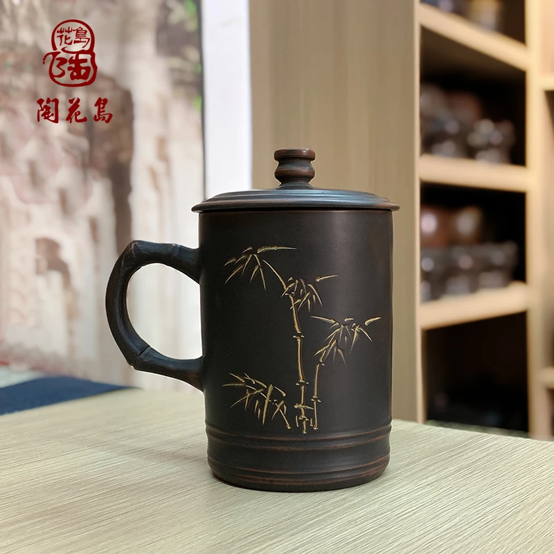 钦州坭兴陶陶花岛三姐手工大容量竹节款办公水杯