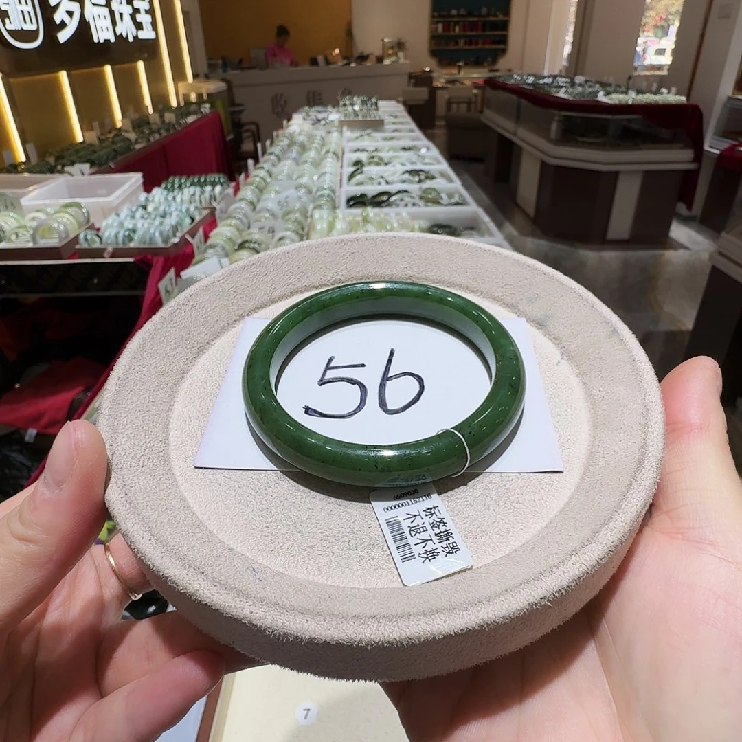 和田玉未镶嵌手镯84