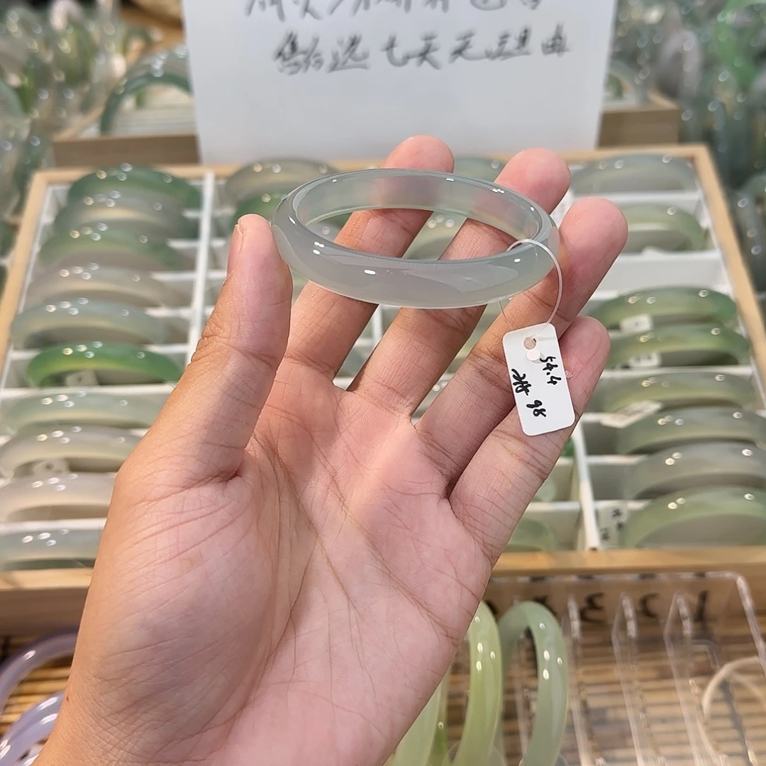 玛瑙/玉髓未镶嵌手镯圈口54.4