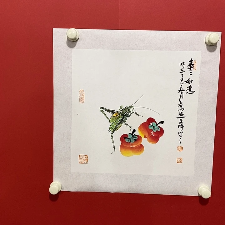 书法国画国画国画