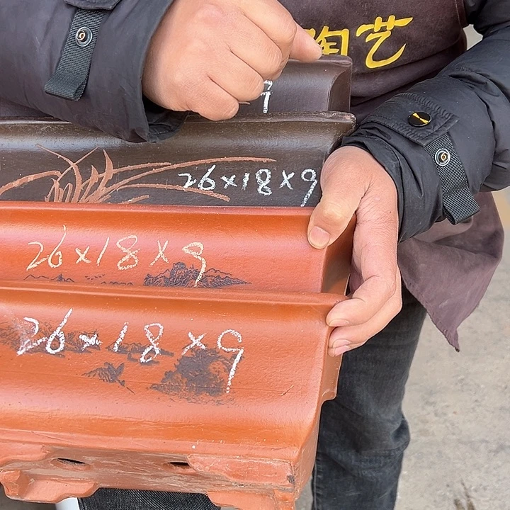 紫砂花盆不好意思哈哈哈哈哈哈哈哈