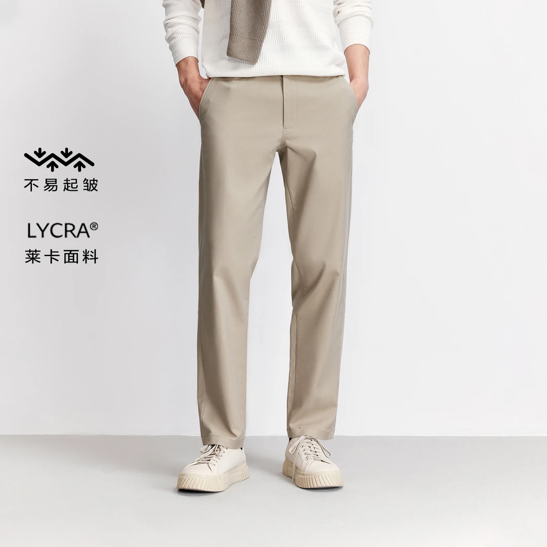 【莱卡抗皱】杰克琼斯老钱风松弛感男装秋季纽扣拉链字母刺绣长裤