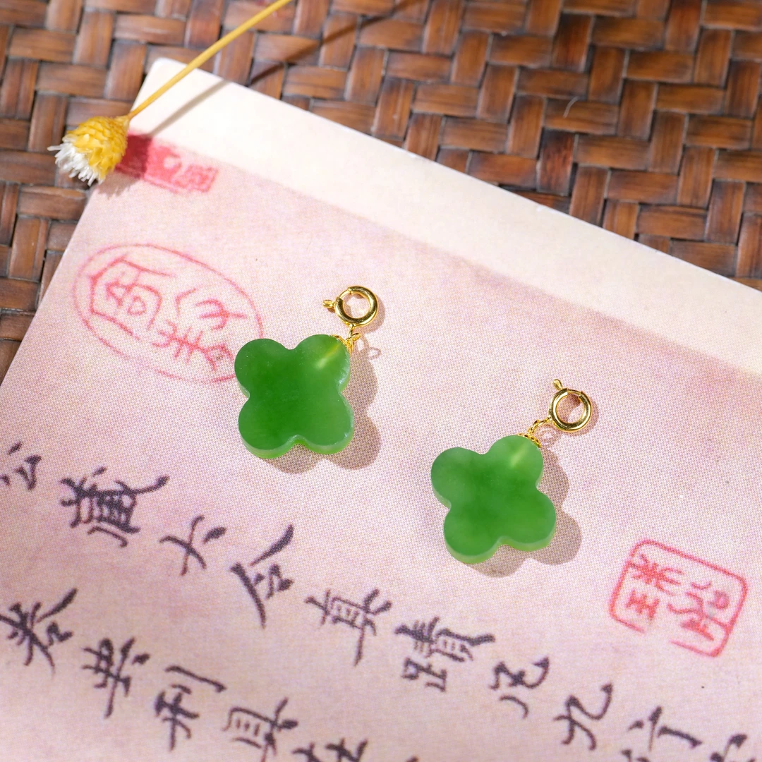 【小雨来了】18k金镶嵌和田玉碧玉四叶草吊坠 多样性发一件