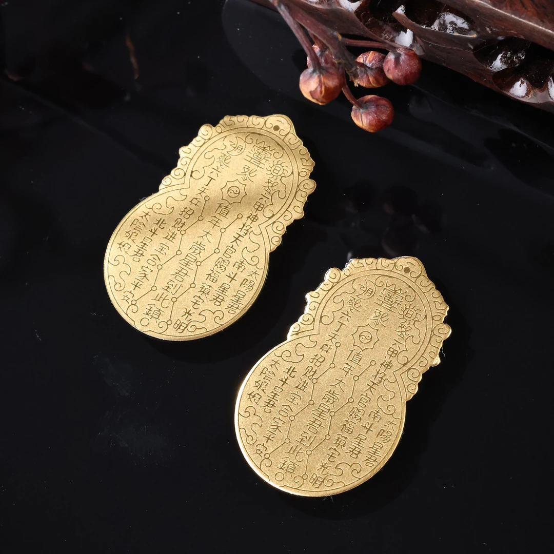 【举石甄选】TA07-932-04手机贴片（一件/多样性发/约37*22*0.4mm）K