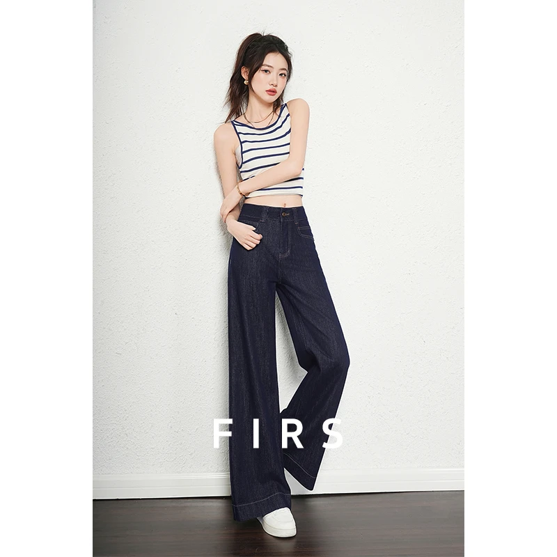 FIRS/杉杉丹宁蓝窄版牛仔阔腿裤女2025秋新款高腰垂感显瘦休闲裤
