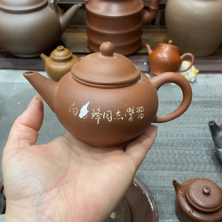 茶壶紫砂宜兴紫砂