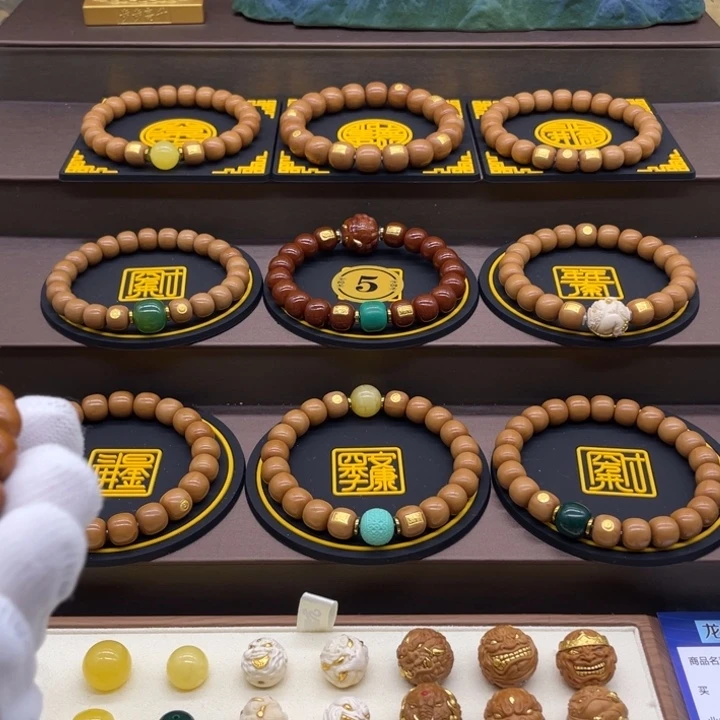 猴头核桃吊坠H*猴头