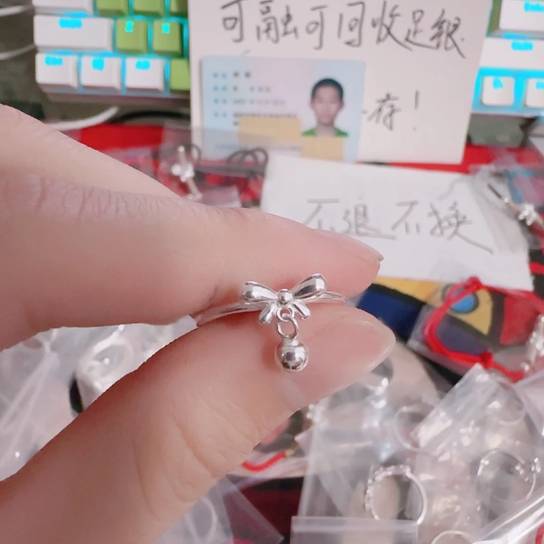 W***ɞ足银足银铃铛蝴蝶结戒指