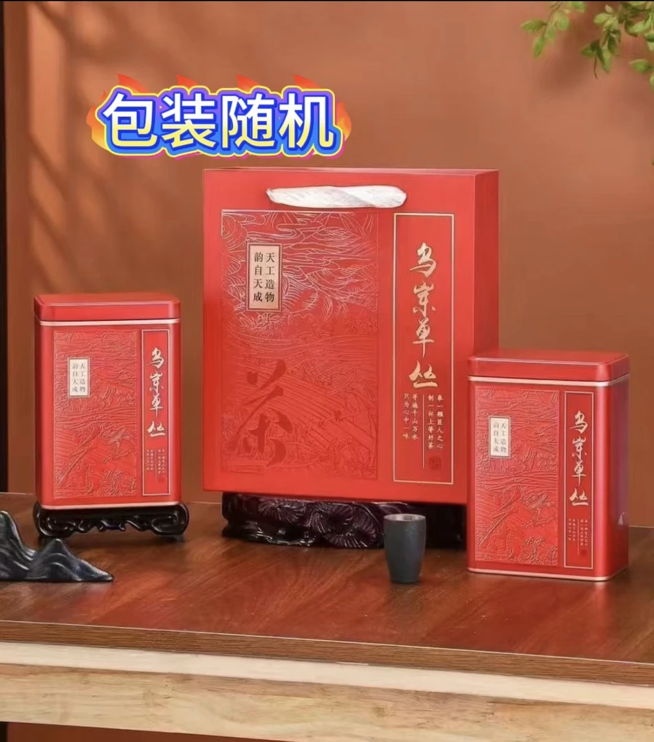 {鸭屎香}凤凰单枞鸭屎x香轻火 清香