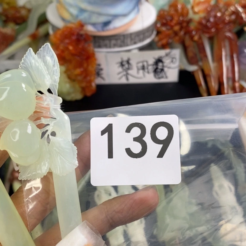 【闪购商品】岫玉发饰未镶嵌笑**城