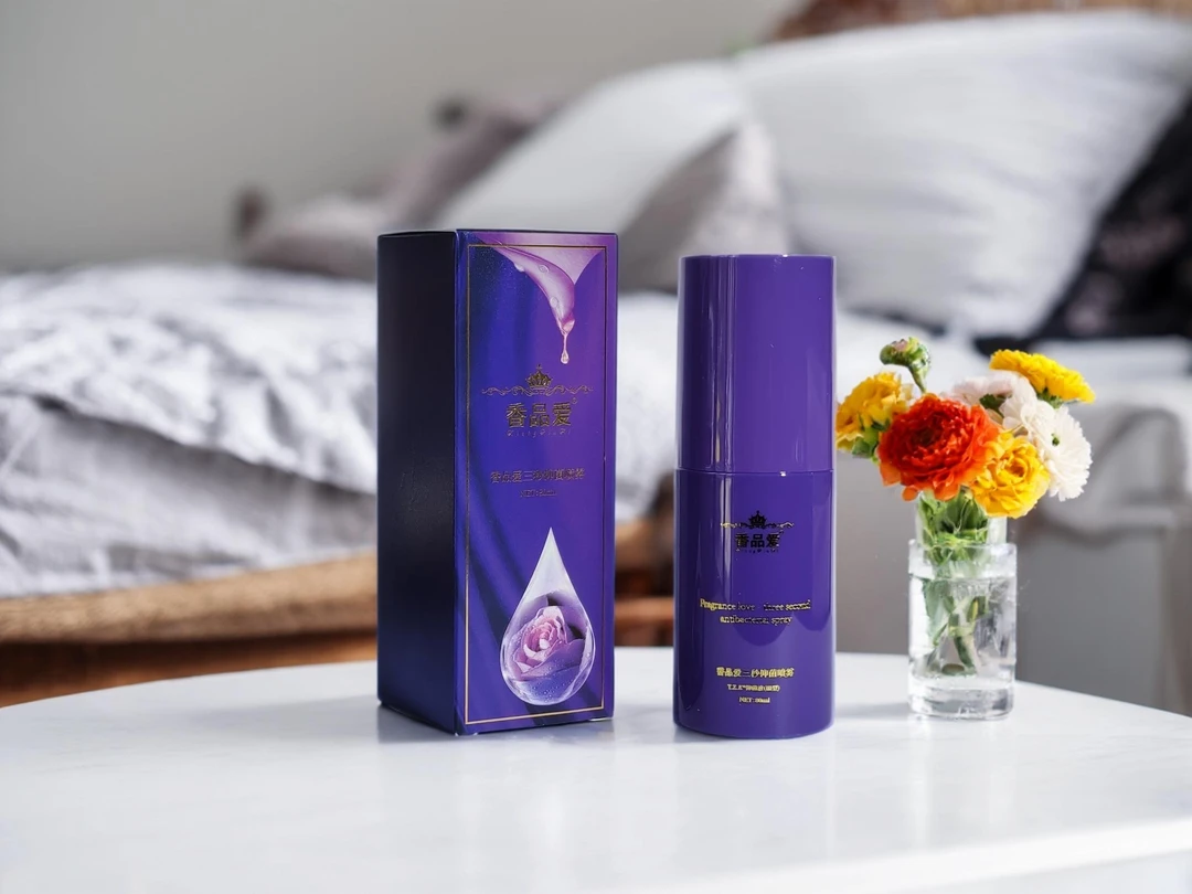 香品爱三秒抑菌喷雾80毫升有效抑菌80ml