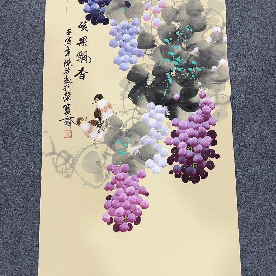 花开富贵富贵花开