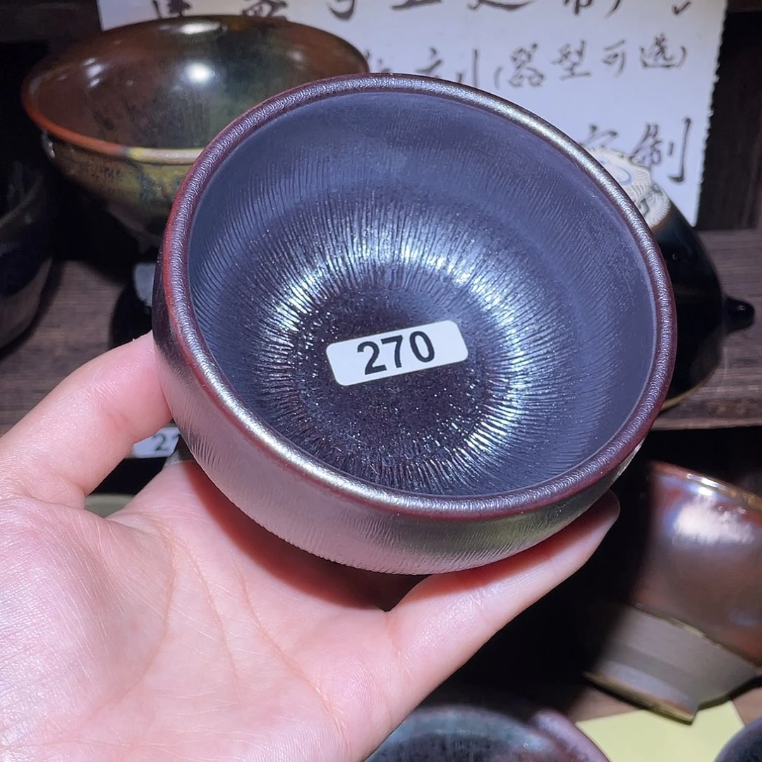 茶盏270哈哈哈哈哈哈哈哈哈