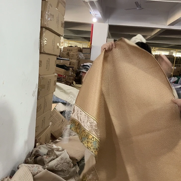 70*180藤席沙发垫花边