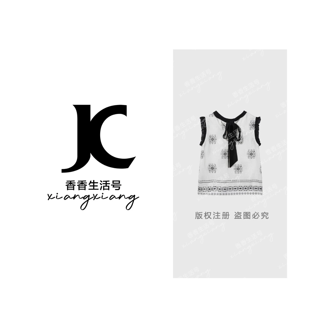 【香香严选】“罗盘印花”无袖上衣黑白印花后背飘带别致又吸睛1982