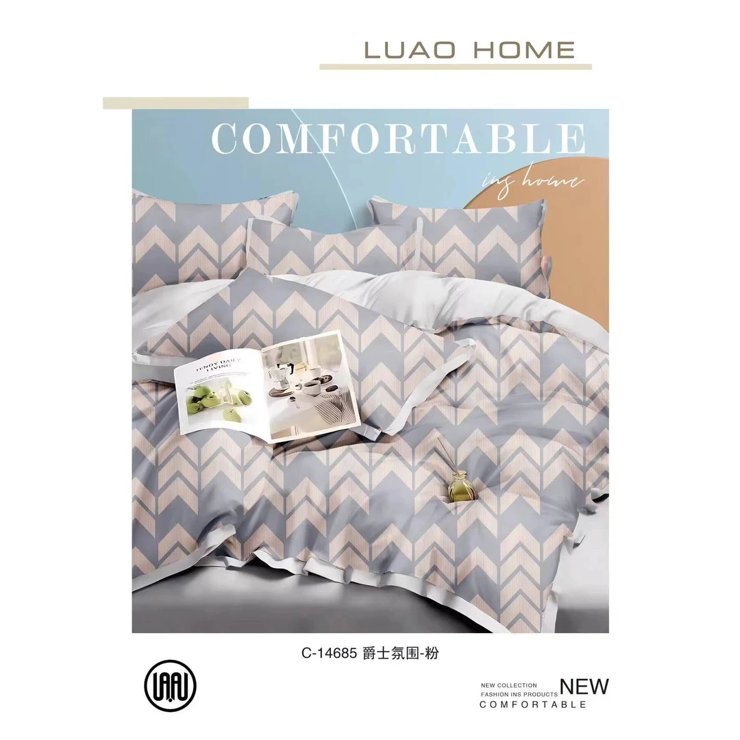 【高货清仓】亲肤加厚纯棉印花磨毛四件套-爵士氛围