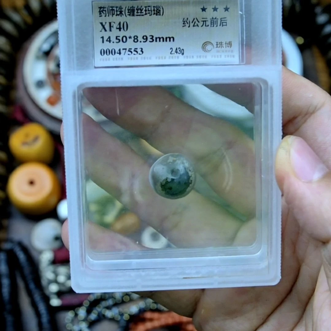 佛***相d12n389i3y4jj2n0药师