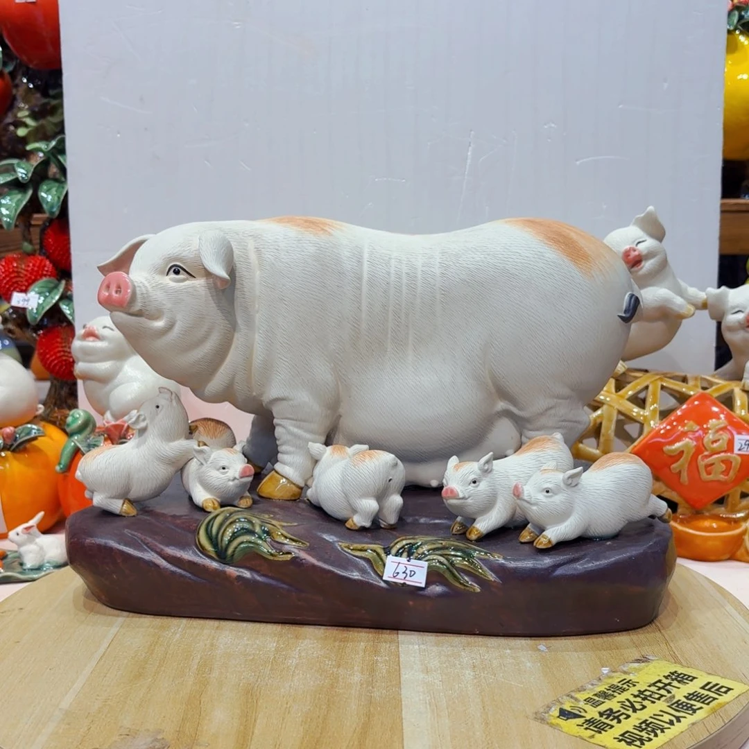 陶瓷大猪一套陶瓷