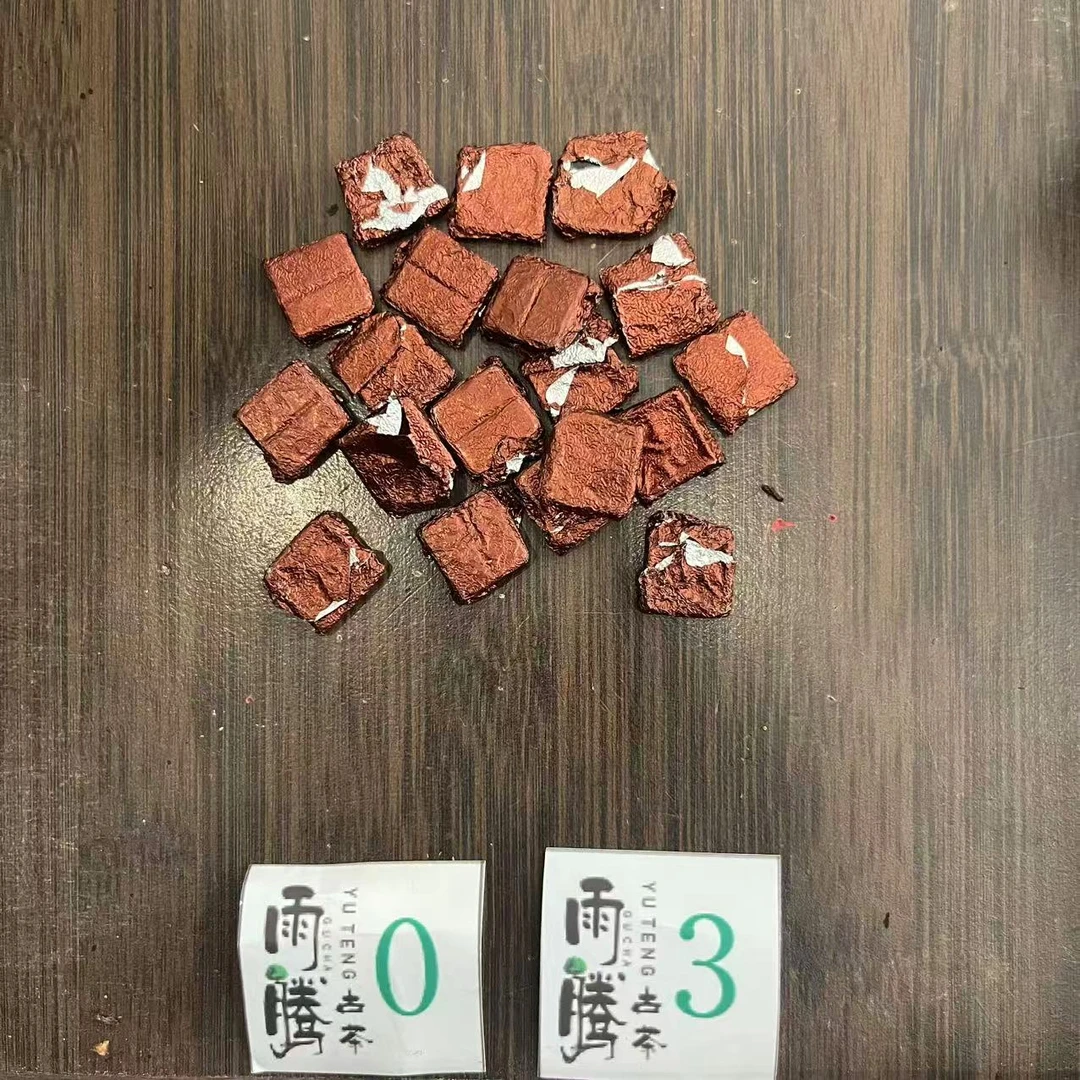 雨腾古茶  “N轻T"黑金刚T尊膏M100g/袋 生茶膏（5月30）