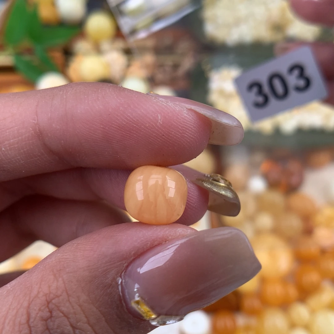 琥珀珠宝奇石未镶嵌9.7