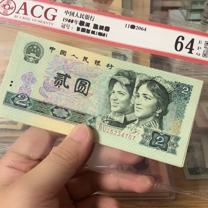 大***景902散10张全新直板