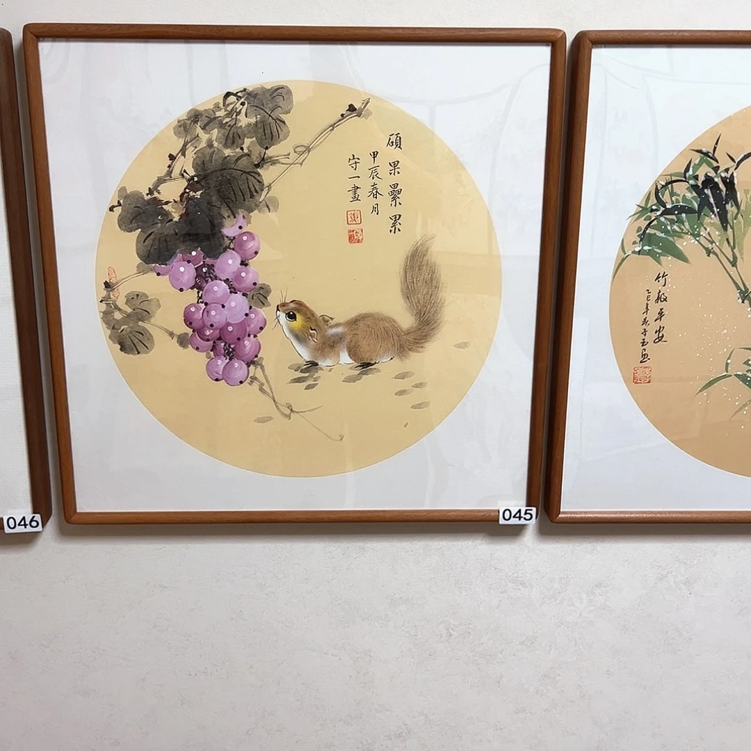 小***戈书法045-048一对松鼠竹子