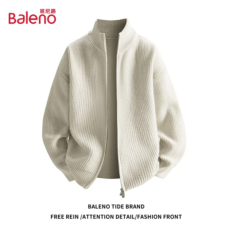 班尼路细条纹针织开衫毛衣男士秋季美式潮流百搭宽松简约痞帅外套