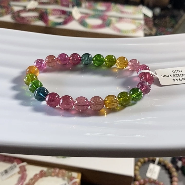 碧玺未镶嵌手链8.2