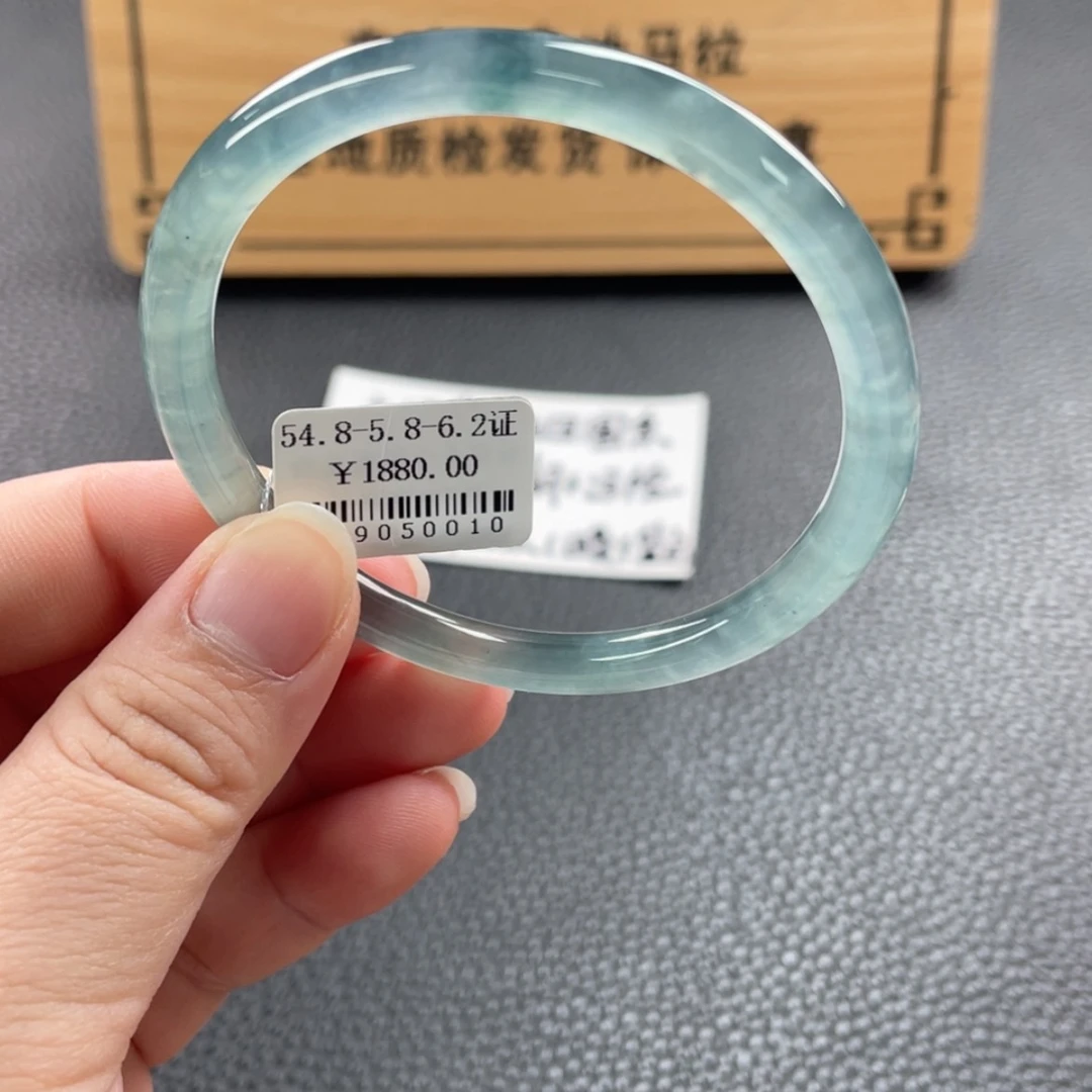 【闪购商品】未镶嵌手镯翡翠手镯