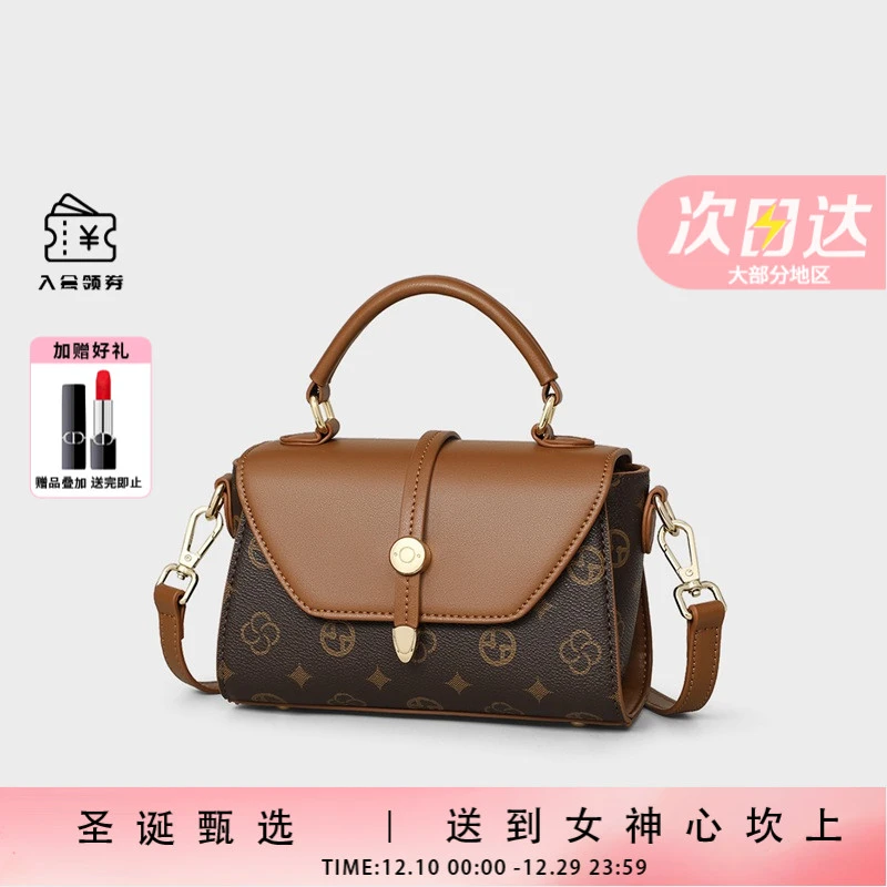 ClareKalen新款百搭气质女包时尚百搭单肩手提包生日礼物送老婆