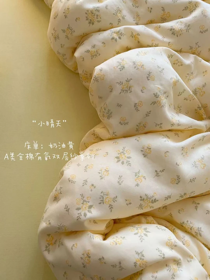 全棉100棉双层纱小碎花清新简约四件套!!!